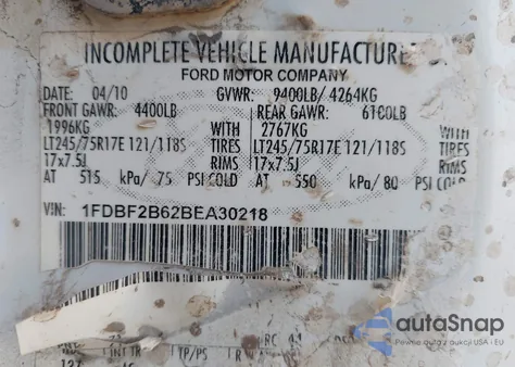 2011 Ford F-250 Xl из США, поврежденный, VIN 1FDBF2B62BEA30218